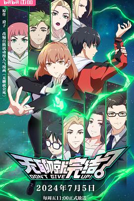 聊城网站优化怎么选