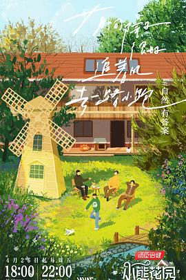 普陀网站seo优化