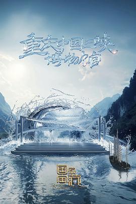 杨浦区谷歌网站优化案例