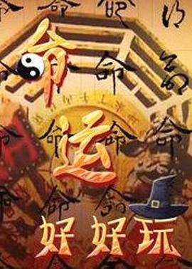 郑州靠谱seo整站优化